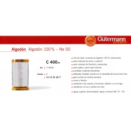 GUTERMANN / BOBINA HILO ALGODON GUTERMAN 100% 400 METROS - NE 50